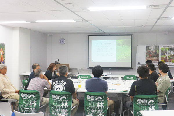 第１回東京会場