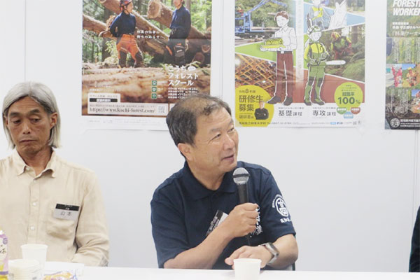 第１回東京会場